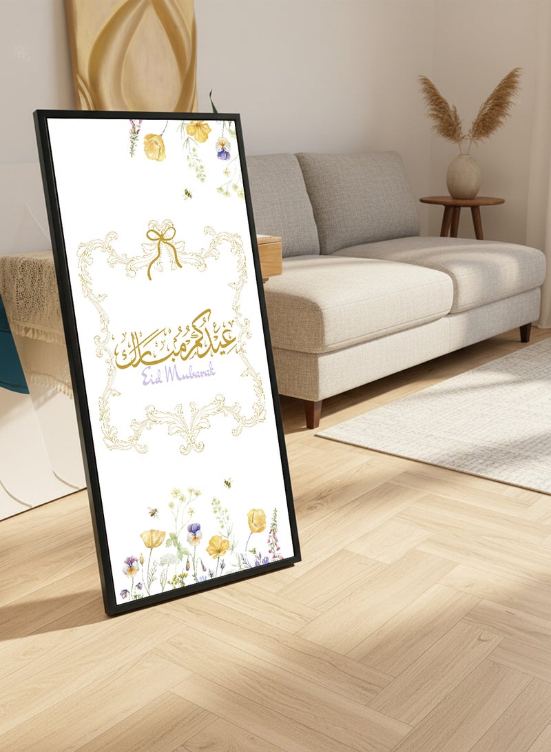 LOWHA Canvas Wall Art on Wooden Frame with Black Floating Frame and Back Stand Featuring Eid Mubarak Design - Image 1